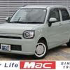 daihatsu mira-tocot 2019 -DAIHATSU--Mira Tocot DBA-LA550S--LA550S-0019398---DAIHATSU--Mira Tocot DBA-LA550S--LA550S-0019398- image 1