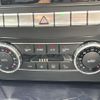mercedes-benz c-class-station-wagon 2013 -MERCEDES-BENZ--Benz C Class Wagon DBA-204249--WDD2042492G026153---MERCEDES-BENZ--Benz C Class Wagon DBA-204249--WDD2042492G026153- image 9