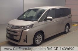 toyota noah 2022 -TOYOTA--Noah MZRA90W-0026288---TOYOTA--Noah MZRA90W-0026288-
