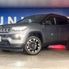 jeep compass 2022 -CHRYSLER--Jeep Compass 3BA-M624--MCANJPBB3NFA84392---CHRYSLER--Jeep Compass 3BA-M624--MCANJPBB3NFA84392- image 14