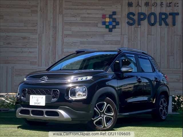 citroen c3 2020 -CITROEN--Citroen C3 3BA-A8HN05--VF72RHNPXK4504911---CITROEN--Citroen C3 3BA-A8HN05--VF72RHNPXK4504911- image 1
