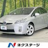 toyota prius 2010 CFJ1764789 image 1