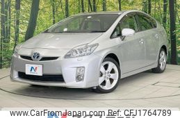 toyota prius 2010 CFJ1764789