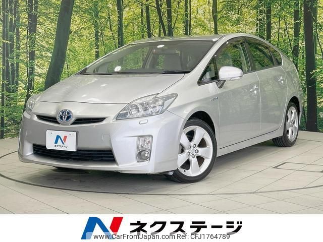 toyota prius 2010 CFJ1764789 image 1