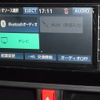 toyota roomy 2019 -TOYOTA--Roomy DBA-M900A--M900A-0293982---TOYOTA--Roomy DBA-M900A--M900A-0293982- image 19