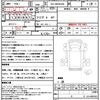 isuzu elf-truck 2012 CFJ1848174 image 21