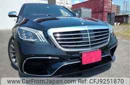 mercedes-benz s-class 2014 -MERCEDES-BENZ--Benz S Class DBA-222182--WDD2221822A036101---MERCEDES-BENZ--Benz S Class DBA-222182--WDD2221822A036101-