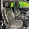 mazda cx-5 2017 -MAZDA--CX-5 LDA-KF2P--KF2P-106216---MAZDA--CX-5 LDA-KF2P--KF2P-106216- image 10