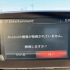 mazda demio 2016 -MAZDA--Demio DBA-DJ3AS--DJ3AS-104411---MAZDA--Demio DBA-DJ3AS--DJ3AS-104411- image 31