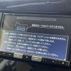 nissan serena 2021 CFJ1804719 image 4