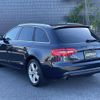 audi a4 2014 -AUDI--Audi A4 DBA-8KCDN--WAUZZZ8K1EA058995---AUDI--Audi A4 DBA-8KCDN--WAUZZZ8K1EA058995- image 15