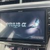 toyota prius-α 2015 -TOYOTA--Prius α DAA-ZVW41W--ZVW41-3402153---TOYOTA--Prius α DAA-ZVW41W--ZVW41-3402153- image 11