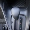 toyota yaris 2021 NIKYO_SS93102 image 24