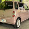 daihatsu mira-cocoa 2014 quick_quick_L675S_L675S-0175962 image 17