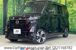 nissan roox 2022 -NISSAN--Roox 4AA-B45A--B45A-0402141---NISSAN--Roox 4AA-B45A--B45A-0402141-