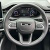 jeep commander 2024 quick_quick_H620_MCAPJ9AY6RFA10044 image 18