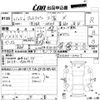 suzuki alto-lapin 2009 -SUZUKI--Alto Lapin HE22S-120217---SUZUKI--Alto Lapin HE22S-120217- image 3