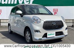 daihatsu cast 2016 -DAIHATSU--Cast DBA-LA250S--LA250S-0055259---DAIHATSU--Cast DBA-LA250S--LA250S-0055259-