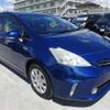 toyota prius-α 2013 -TOYOTA--Prius α ZVW41W--ZVW41W-3312570---TOYOTA--Prius α ZVW41W--ZVW41W-3312570- image 40