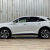 citroen ds-automobiles-ds7-crossback 2020 quick_quick_LDA-X74AH01_VR1JJEHZRLY017649 image 14