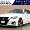 toyota crown 2017 -TOYOTA--Crown AWS210--6128816---TOYOTA--Crown AWS210--6128816- image 1