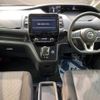 nissan serena 2020 quick_quick_HFC27_HFC27-076410 image 2