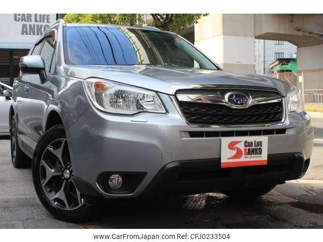 subaru forester 2013 quick_quick_DBA-SJ5_SJ5-022413 image 2