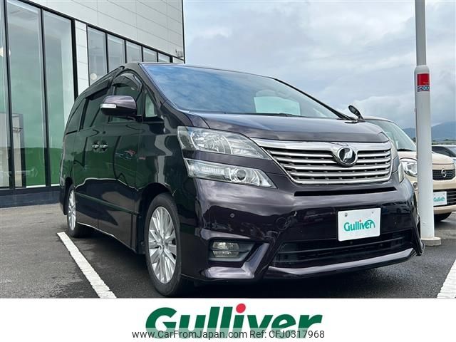 toyota vellfire 2010 -TOYOTA--Vellfire DBA-ANH20W--ANH20-8104263---TOYOTA--Vellfire DBA-ANH20W--ANH20-8104263- image 1