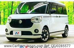 daihatsu move-canbus 2019 -DAIHATSU--Move Canbus 5BA-LA800S--LA800S-0185806---DAIHATSU--Move Canbus 5BA-LA800S--LA800S-0185806-