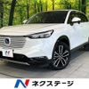 honda vezel 2022 quick_quick_RV5_RV5-1044664 image 1