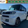 daihatsu tanto 2020 quick_quick_6BA-LA650S_LA650S-1027050 image 1