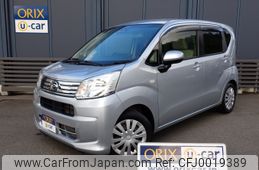 daihatsu move 2019 -DAIHATSU--Move DBA-LA150S--LA150S-2005406---DAIHATSU--Move DBA-LA150S--LA150S-2005406-