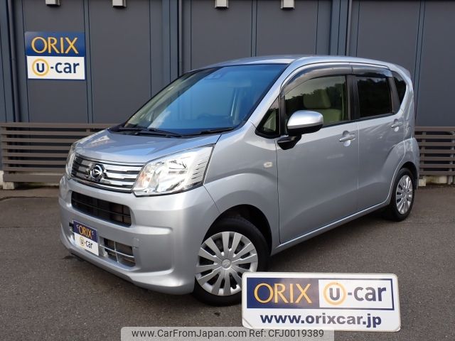 daihatsu move 2019 -DAIHATSU--Move DBA-LA150S--LA150S-2005406---DAIHATSU--Move DBA-LA150S--LA150S-2005406- image 1