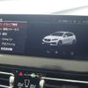 bmw 1-series 2022 quick_quick_7M20_WBA7M920007L57588 image 20