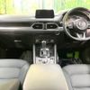 mazda cx-5 2019 -MAZDA--CX-5 3DA-KF2P--KF2P-316186---MAZDA--CX-5 3DA-KF2P--KF2P-316186- image 2