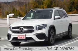 mercedes-benz glb-class 2023 -MERCEDES-BENZ--Benz GLB 3DA-247613M--W1N2476132W298376---MERCEDES-BENZ--Benz GLB 3DA-247613M--W1N2476132W298376-