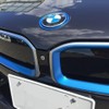 bmw i8 2014 CFJ2708100 image 7