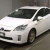 toyota prius 2010 CFJ1787272 image 1