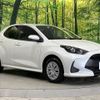 toyota yaris 2023 quick_quick_MXPH15_MXPH15-0019137 image 16