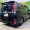 toyota noah 2017 -TOYOTA--Noah DBA-ZRR80W--ZRR80-0360139---TOYOTA--Noah DBA-ZRR80W--ZRR80-0360139- image 19