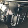 daihatsu move-canbus 2016 CFJ1631795 image 18