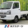 mazda scrum-truck 2023 CFJ1831326 image 1