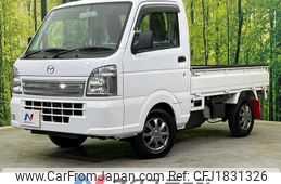 mazda scrum-truck 2023 CFJ1831326