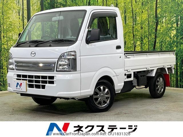 mazda scrum-truck 2023 CFJ1831326 image 1