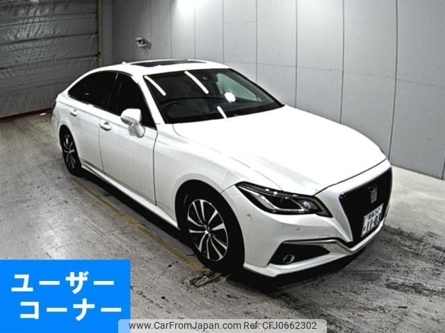 toyota crown 2019 -TOYOTA 【愛媛 354す1103】--Crown ARS220-1003187---TOYOTA 【愛媛 354す1103】--Crown ARS220-1003187- image 1