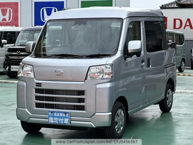 daihatsu hijet-cargo 2024 GOO_JP_700060017330241022036 image 2