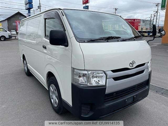 toyota hiace-van 2020 -TOYOTA--Hiace Van GDH206V--1039607---TOYOTA--Hiace Van GDH206V--1039607- image 2
