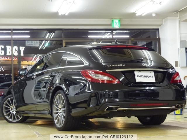 mercedes-benz cls-class 2016 quick_quick_LDA-218901_WDD2189012A190054 image 2