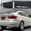 bmw 3-series 2015 CFJ1830870 image 4