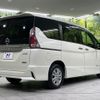 nissan serena 2016 CFJ1725658 image 19